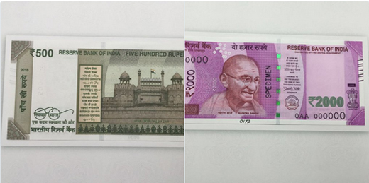 500-1000 notes...